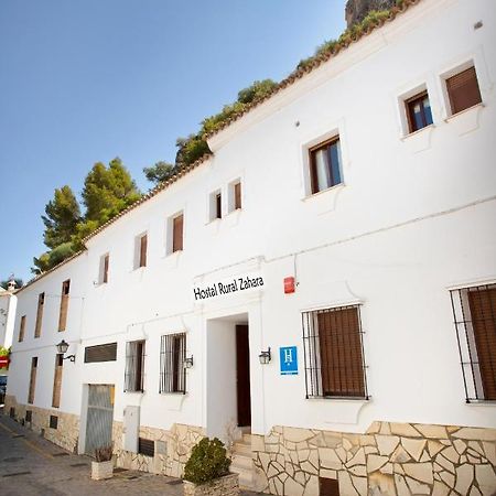 Hostal Rural Zahara Zahara De La Sierra Εξωτερικό φωτογραφία